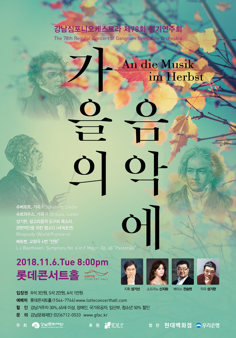 소개 이미지