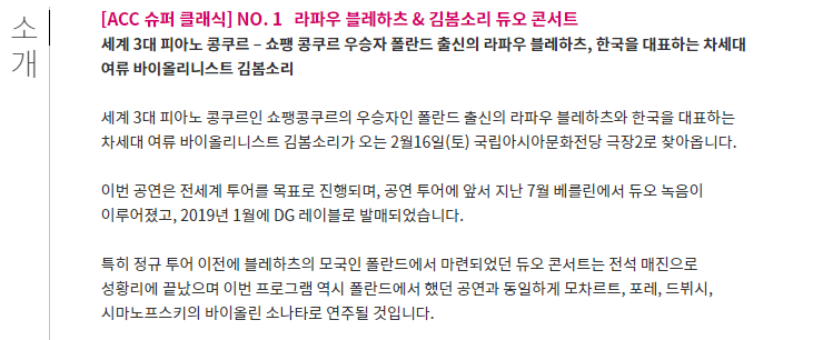 소개 이미지