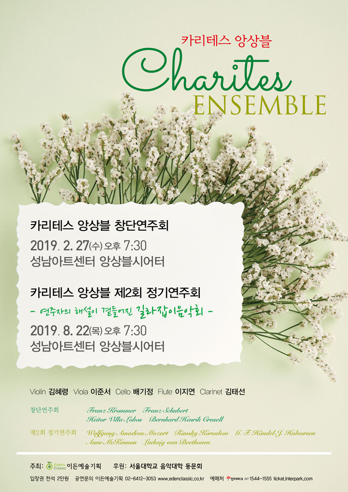 소개 이미지