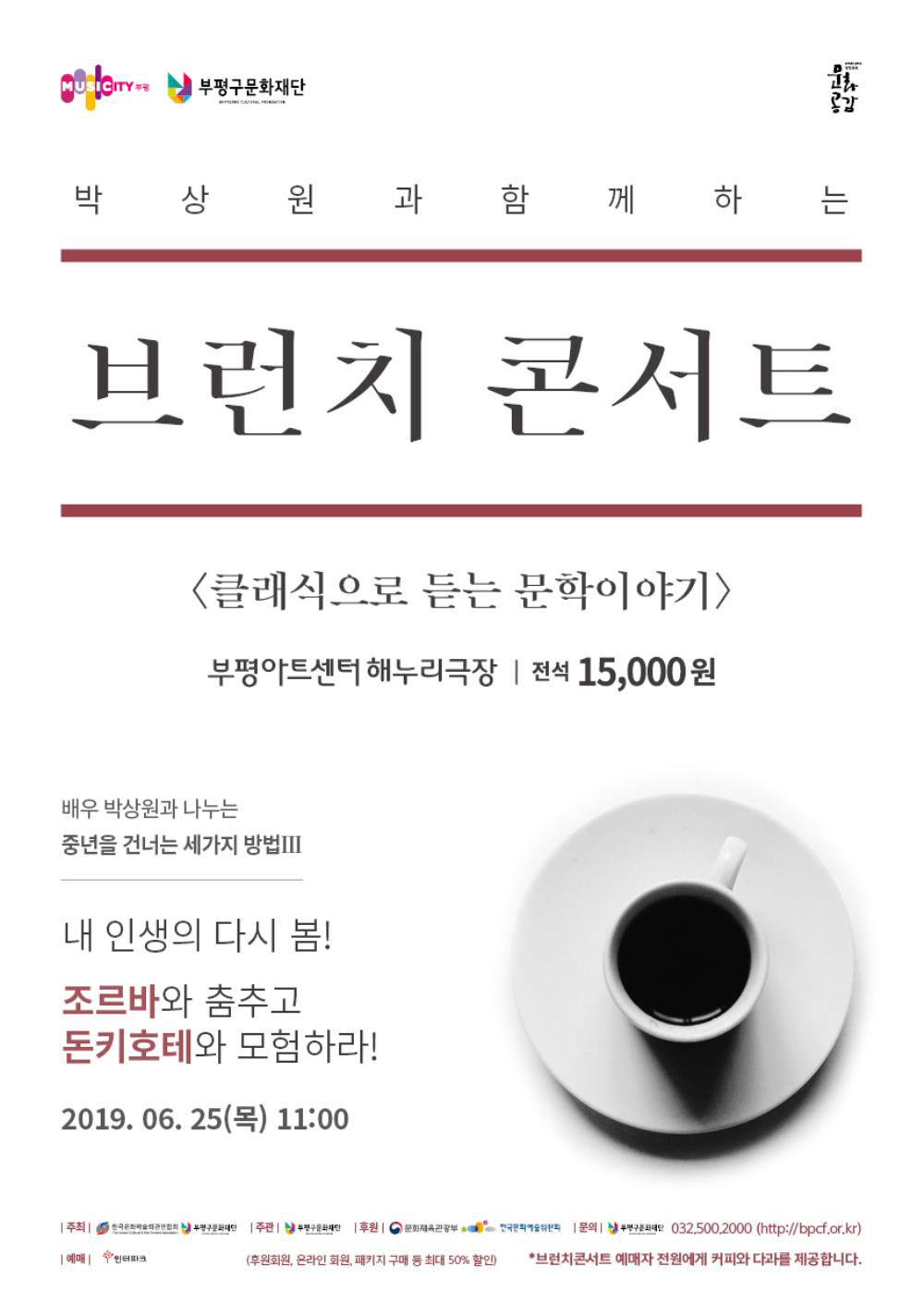 소개 이미지