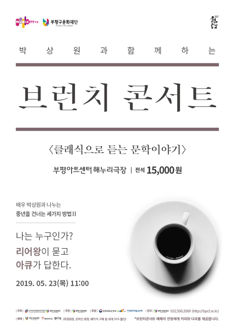소개 이미지
