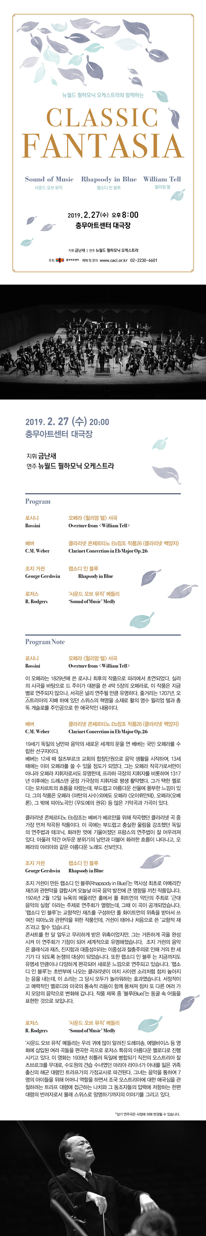 소개 이미지
