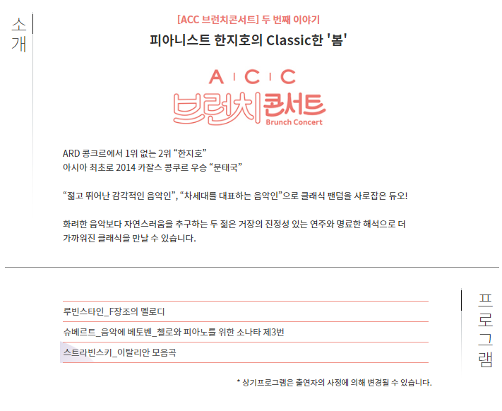 소개 이미지