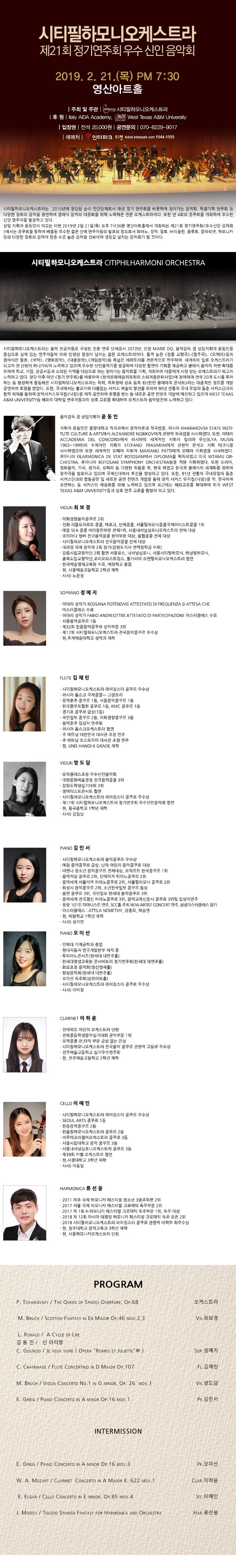 소개 이미지