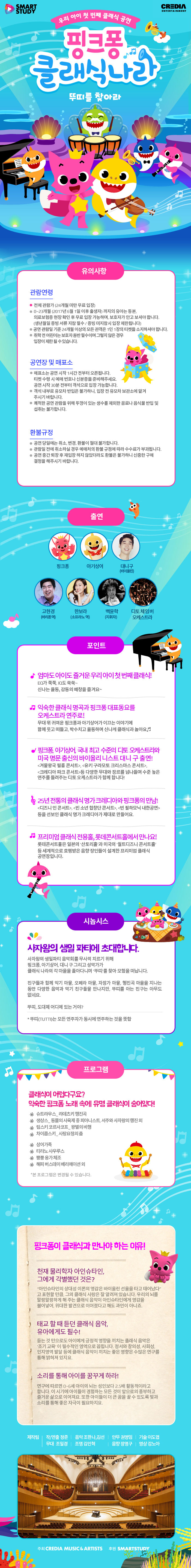 소개 이미지