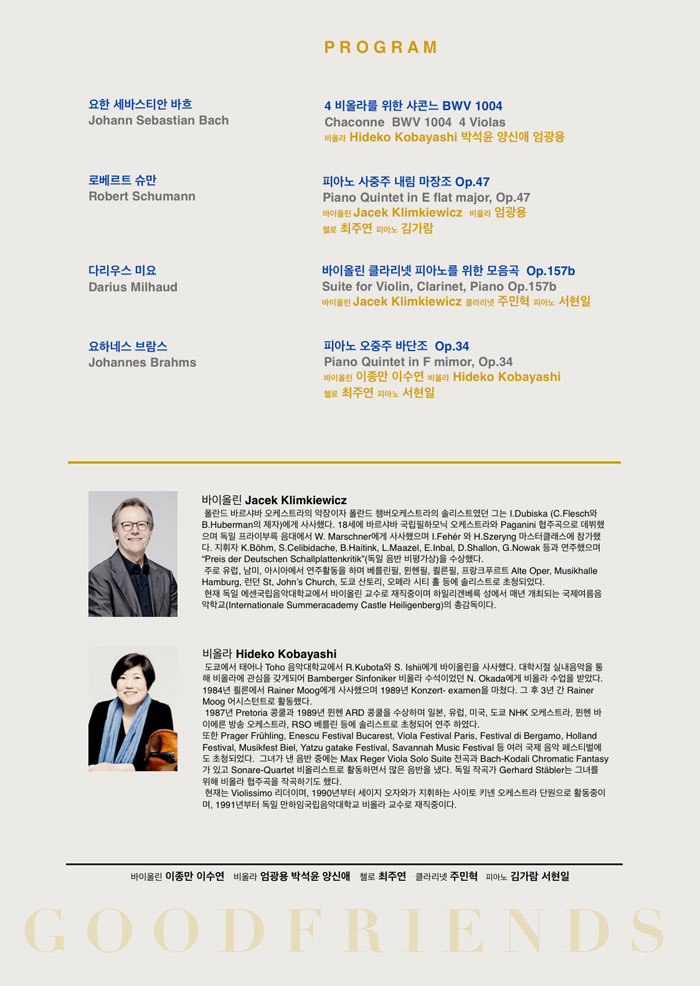 소개 이미지