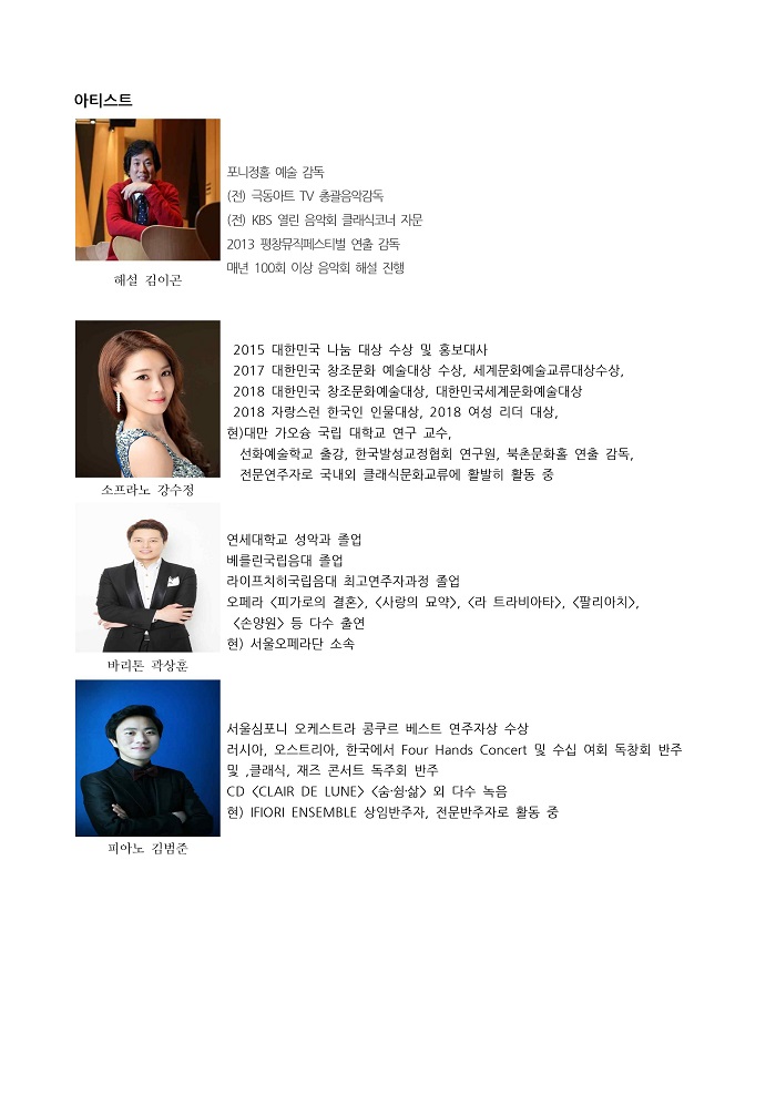 소개 이미지