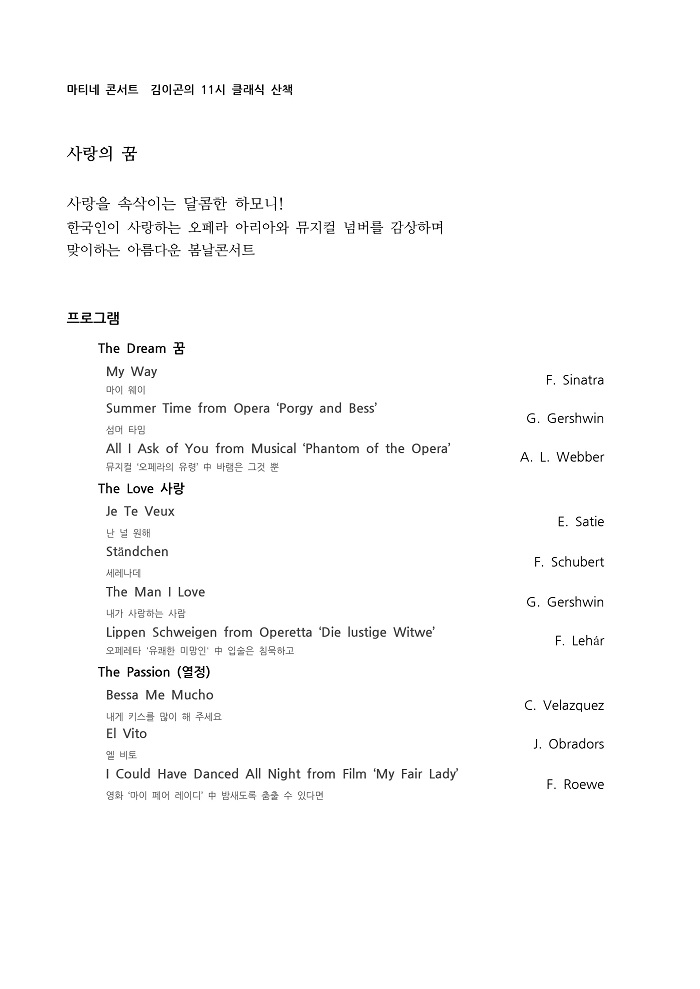 소개 이미지