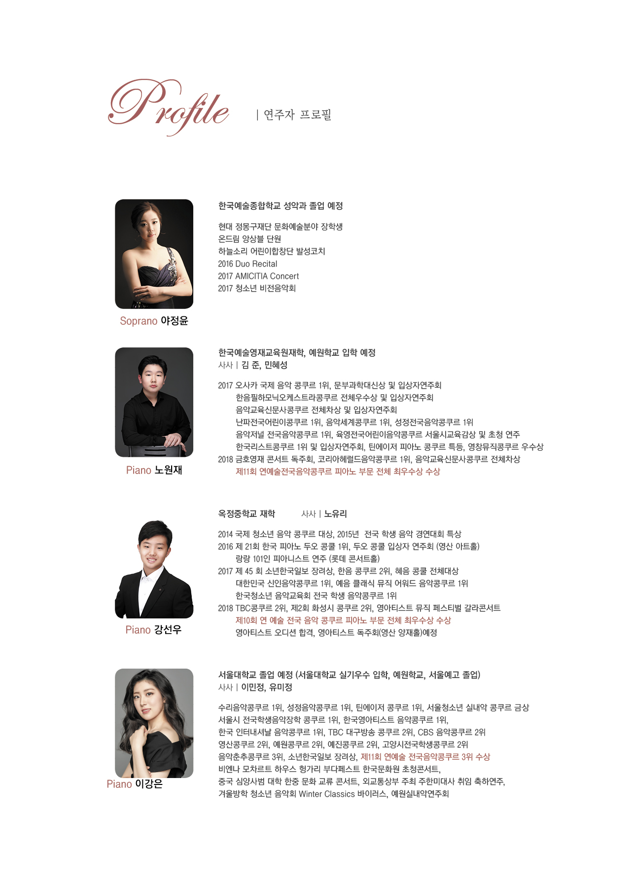 소개 이미지