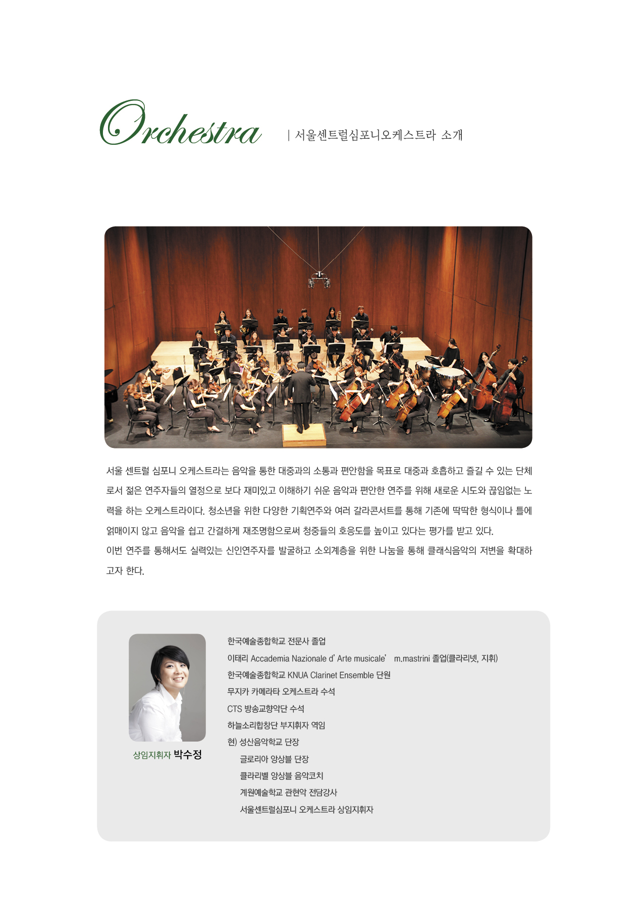 소개 이미지