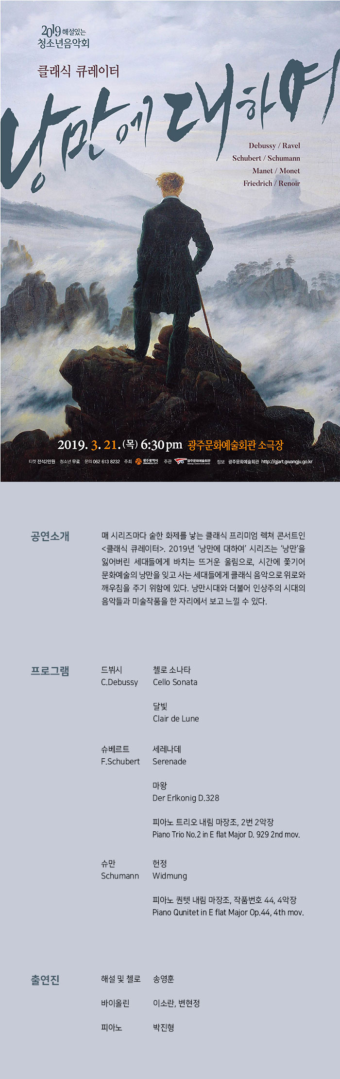 소개 이미지