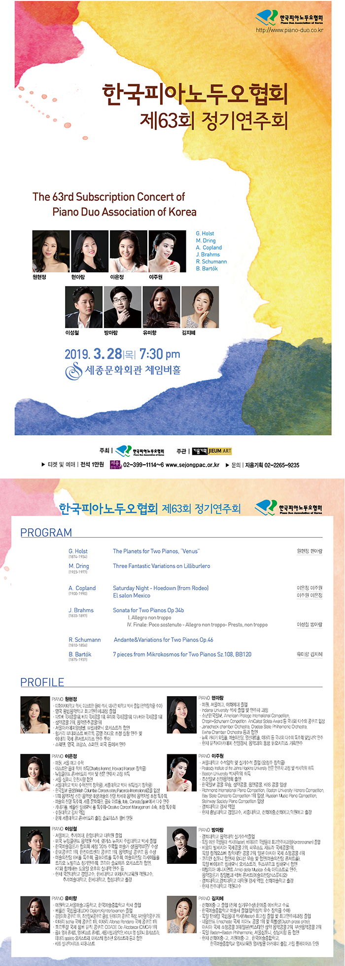 소개 이미지