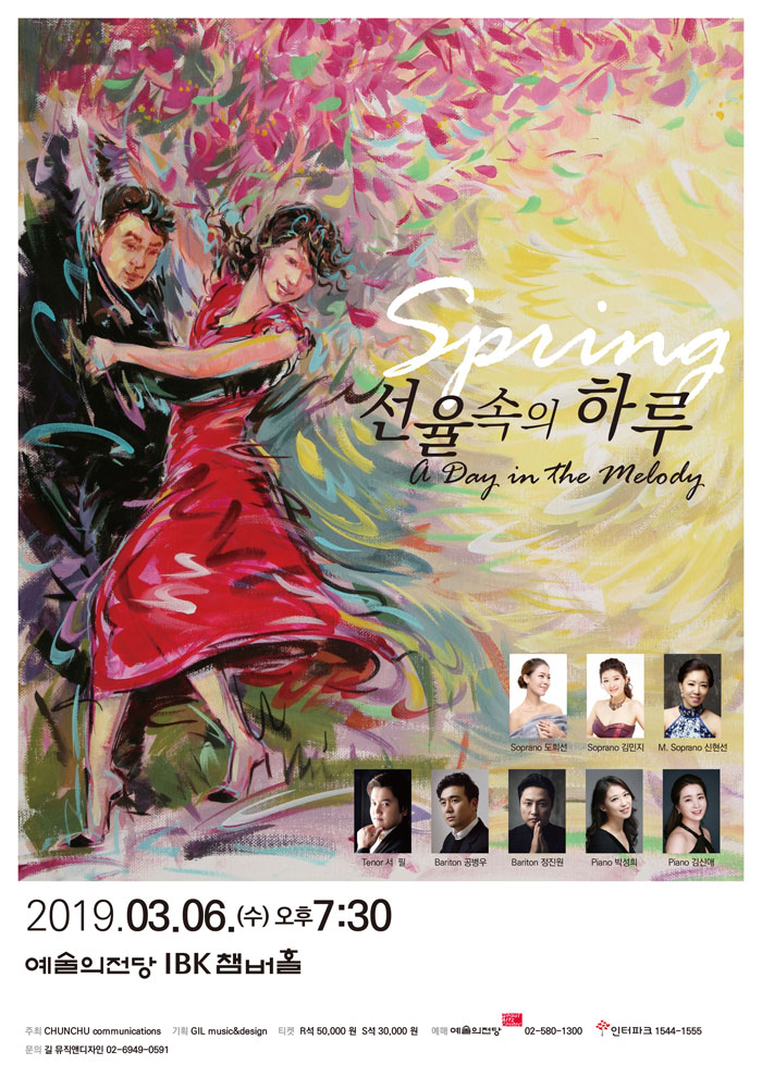 소개 이미지