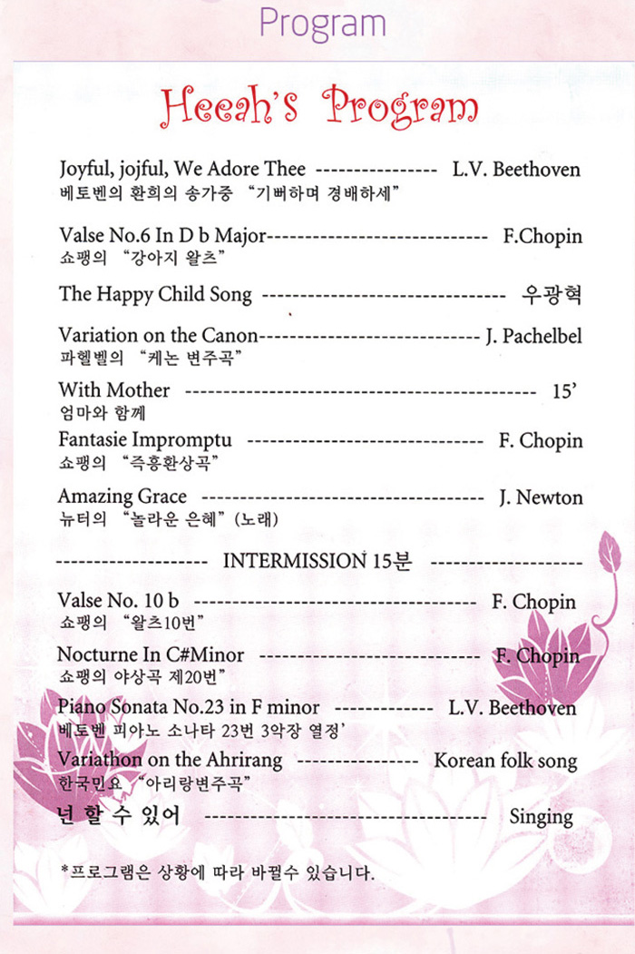 소개 이미지
