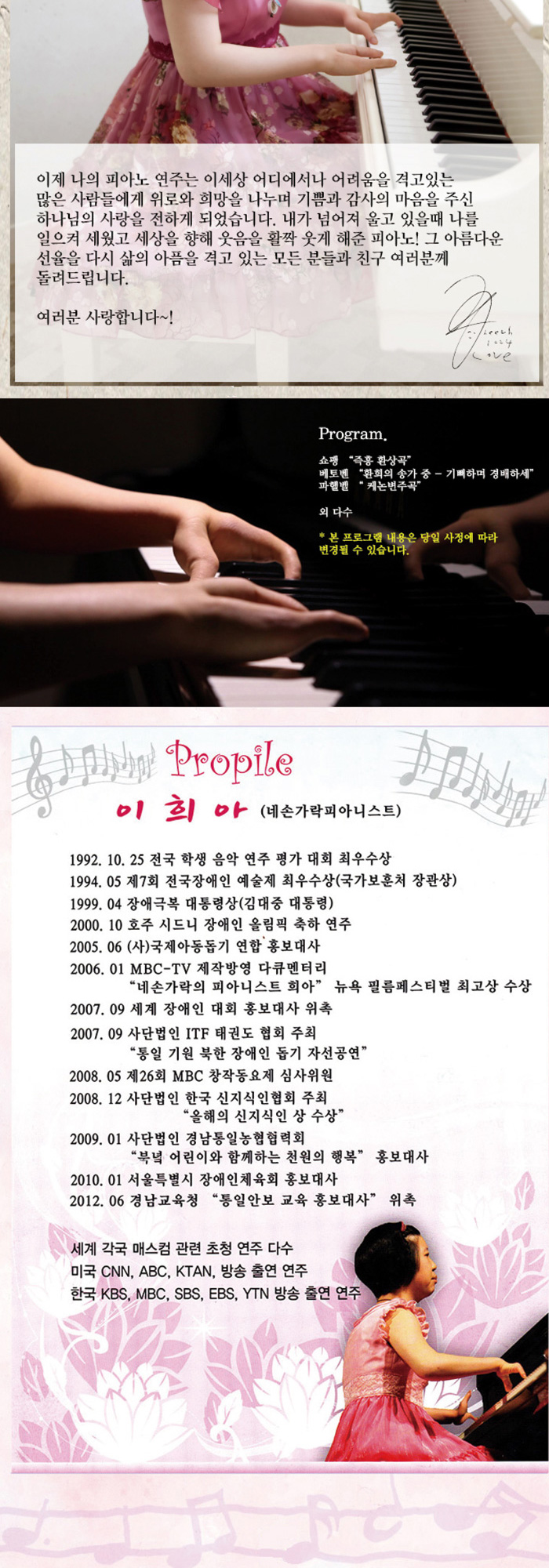 소개 이미지