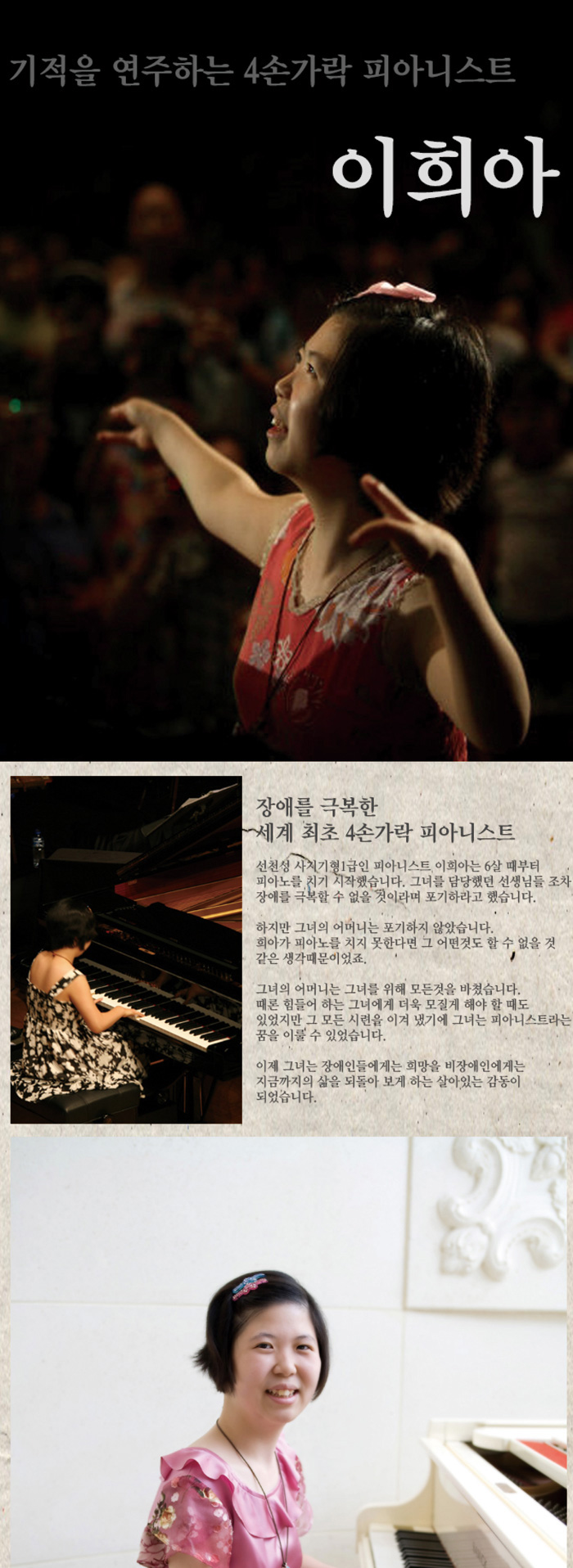 소개 이미지