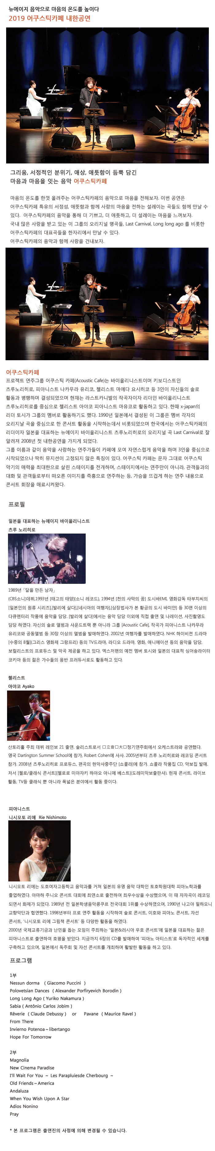 소개 이미지