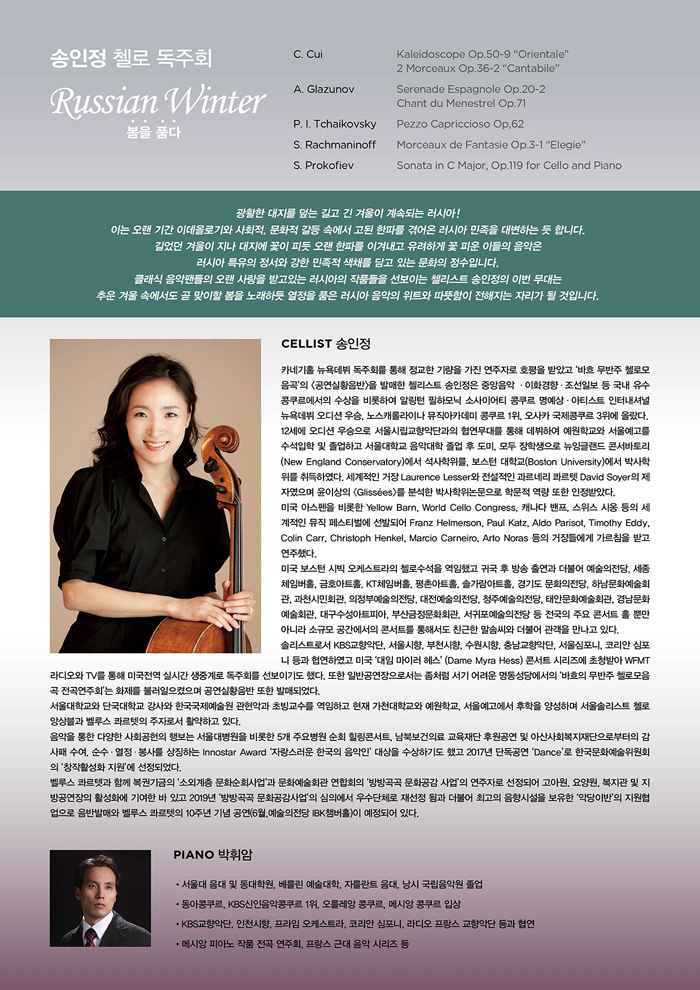 소개 이미지