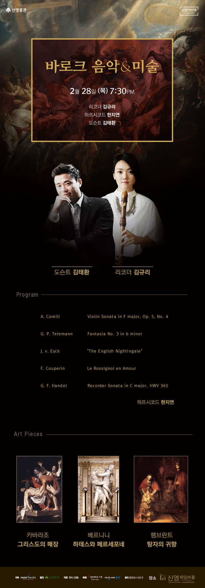 소개 이미지