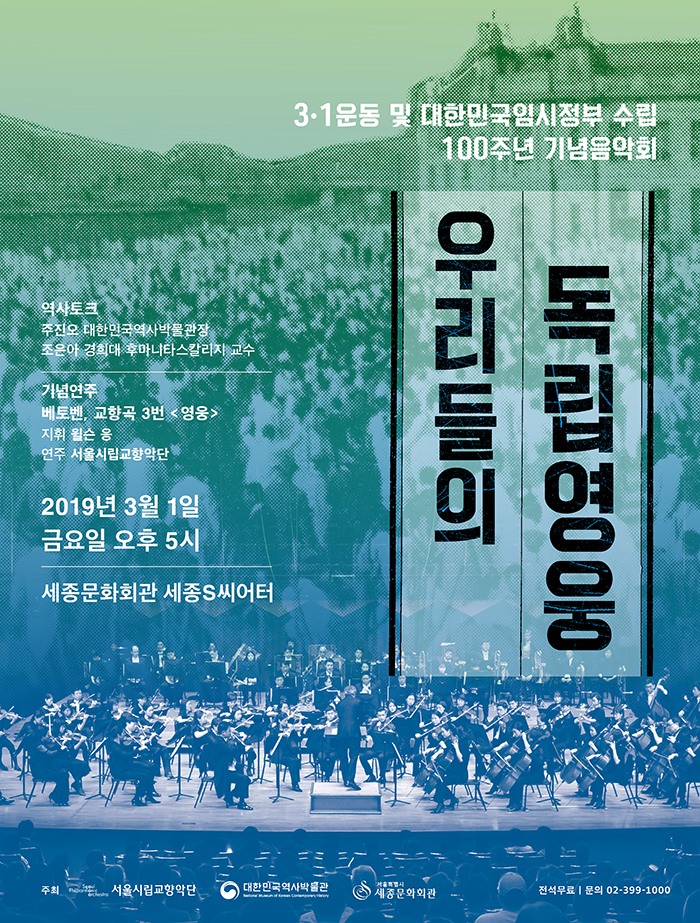 소개 이미지