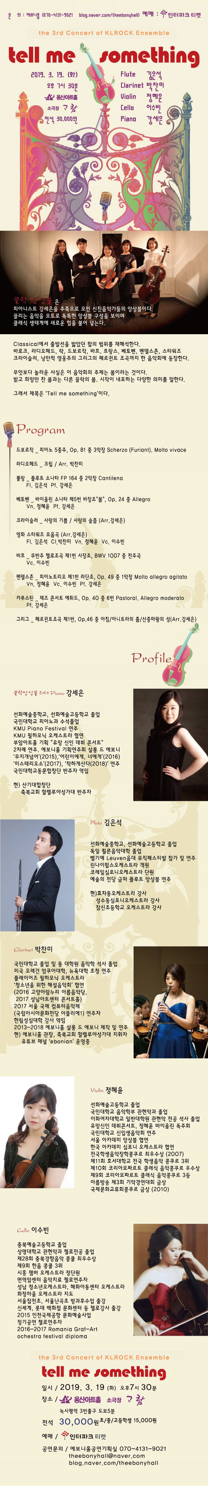 소개 이미지