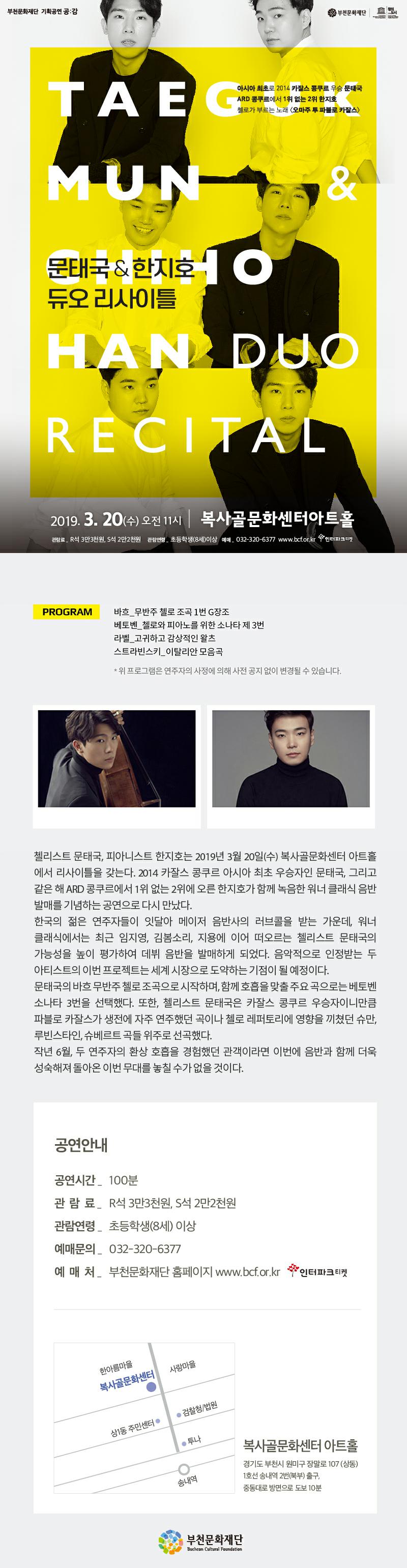 소개 이미지
