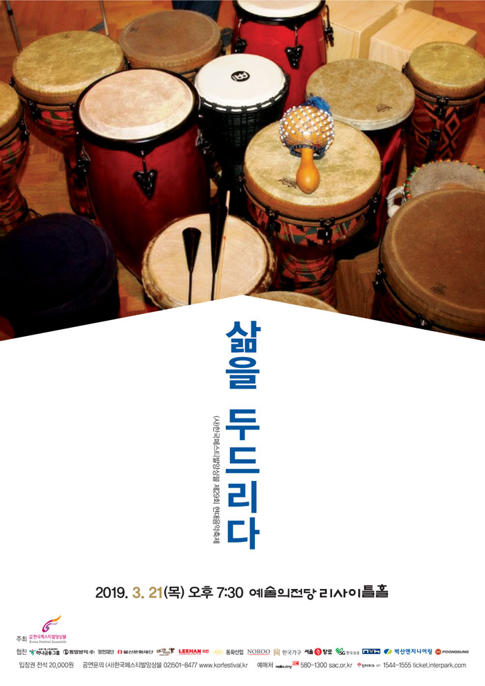 소개 이미지