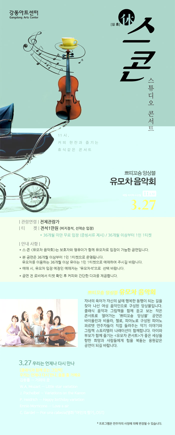 소개 이미지
