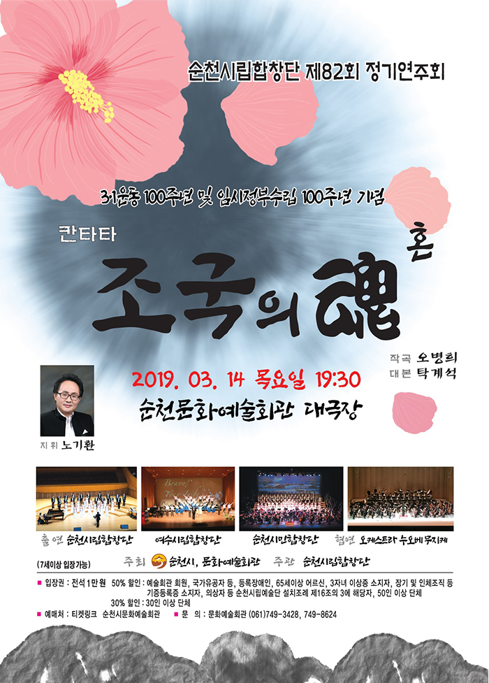 소개 이미지