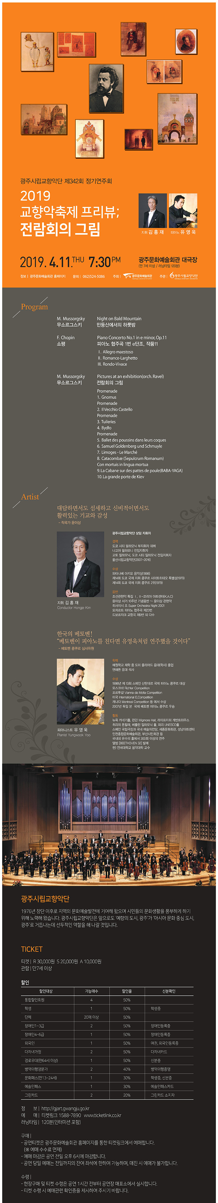 소개 이미지