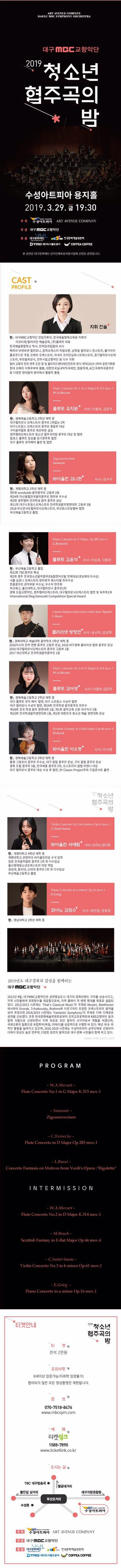 소개 이미지