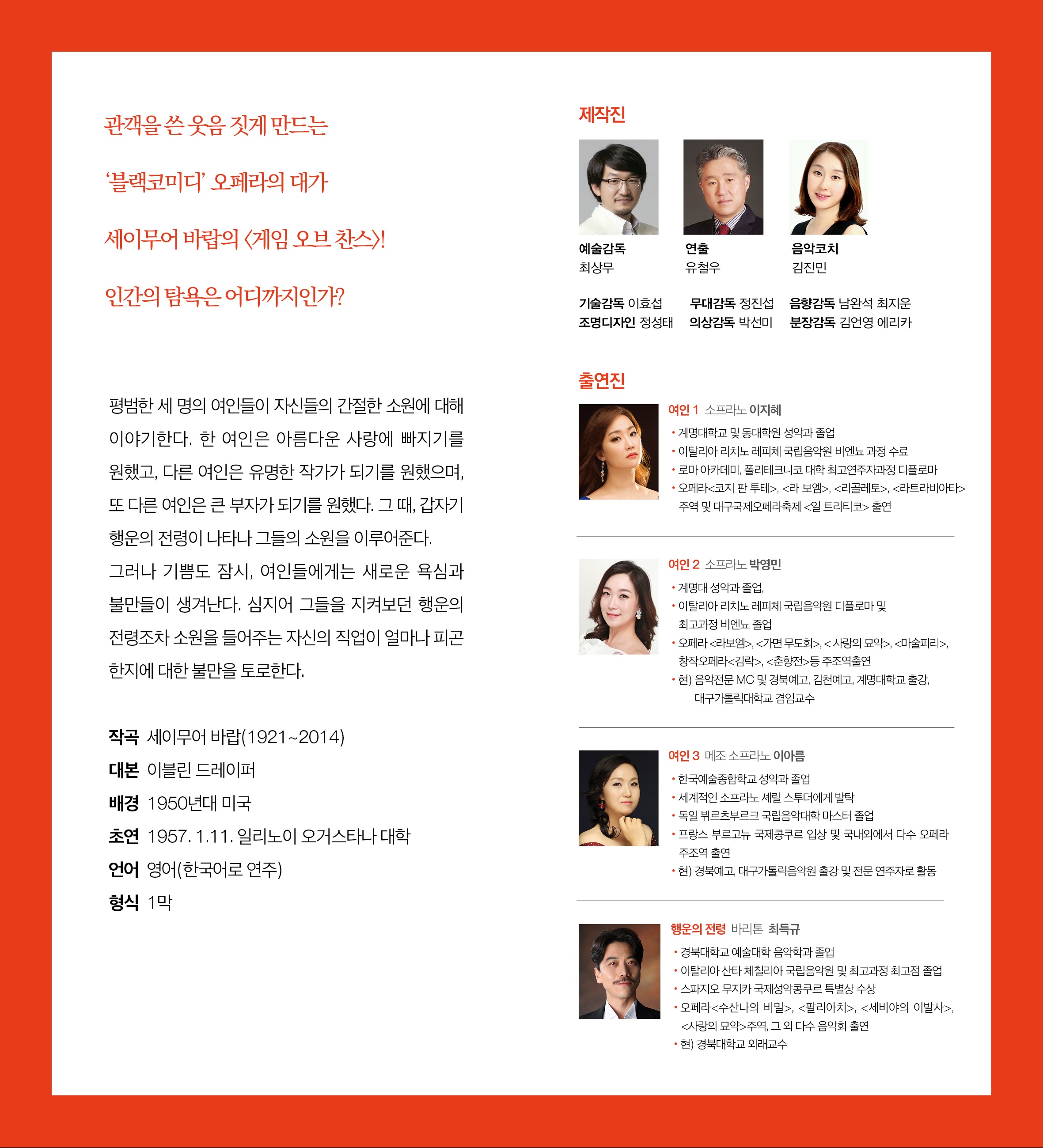 소개 이미지