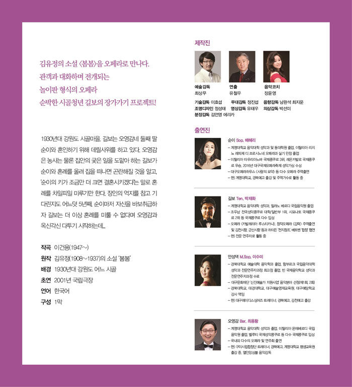 소개 이미지