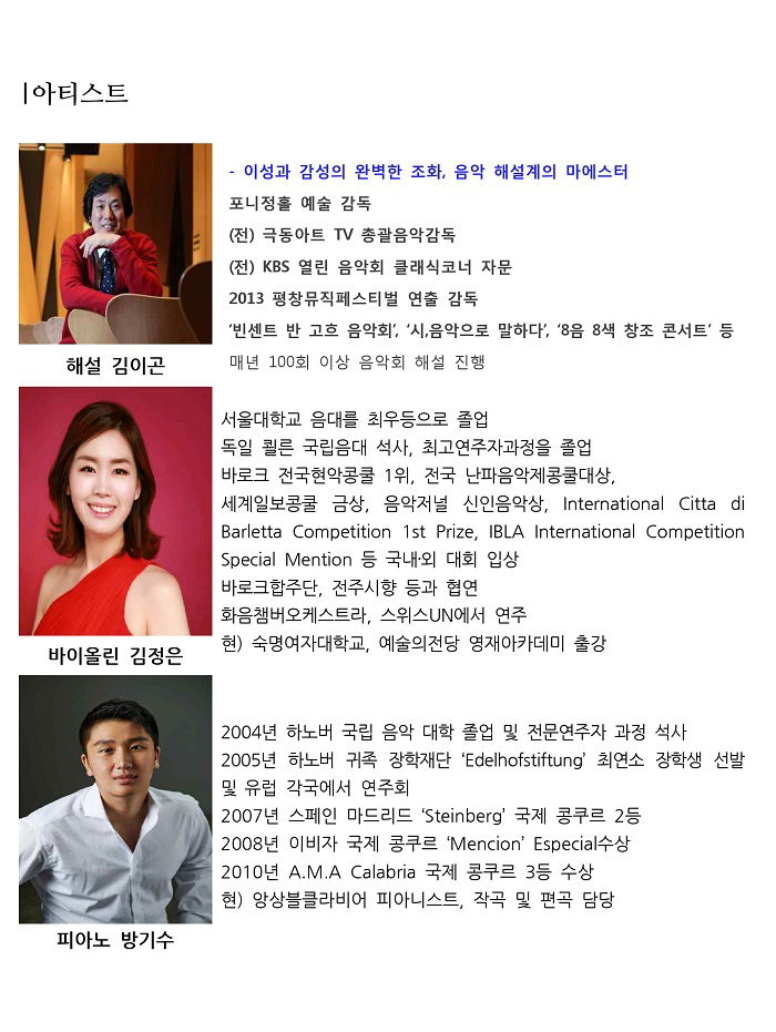 소개 이미지