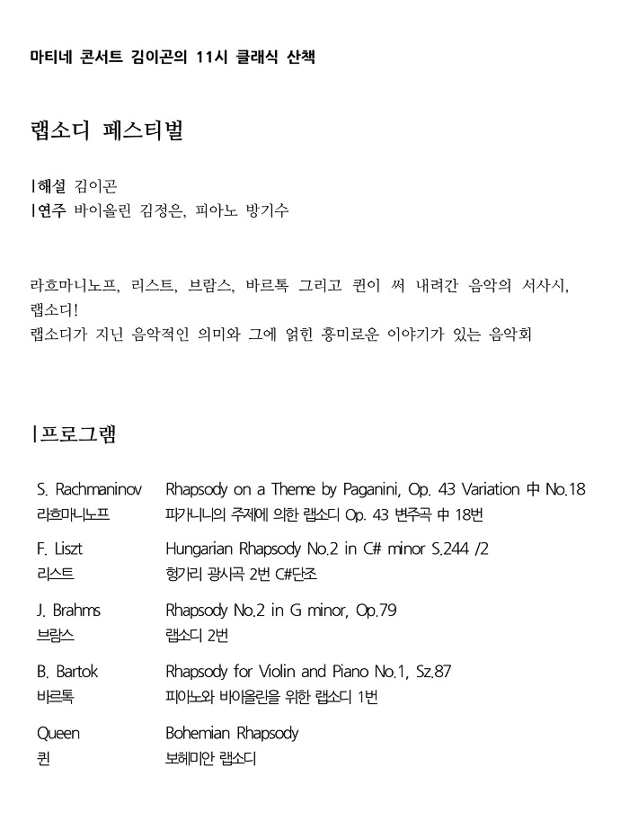 소개 이미지