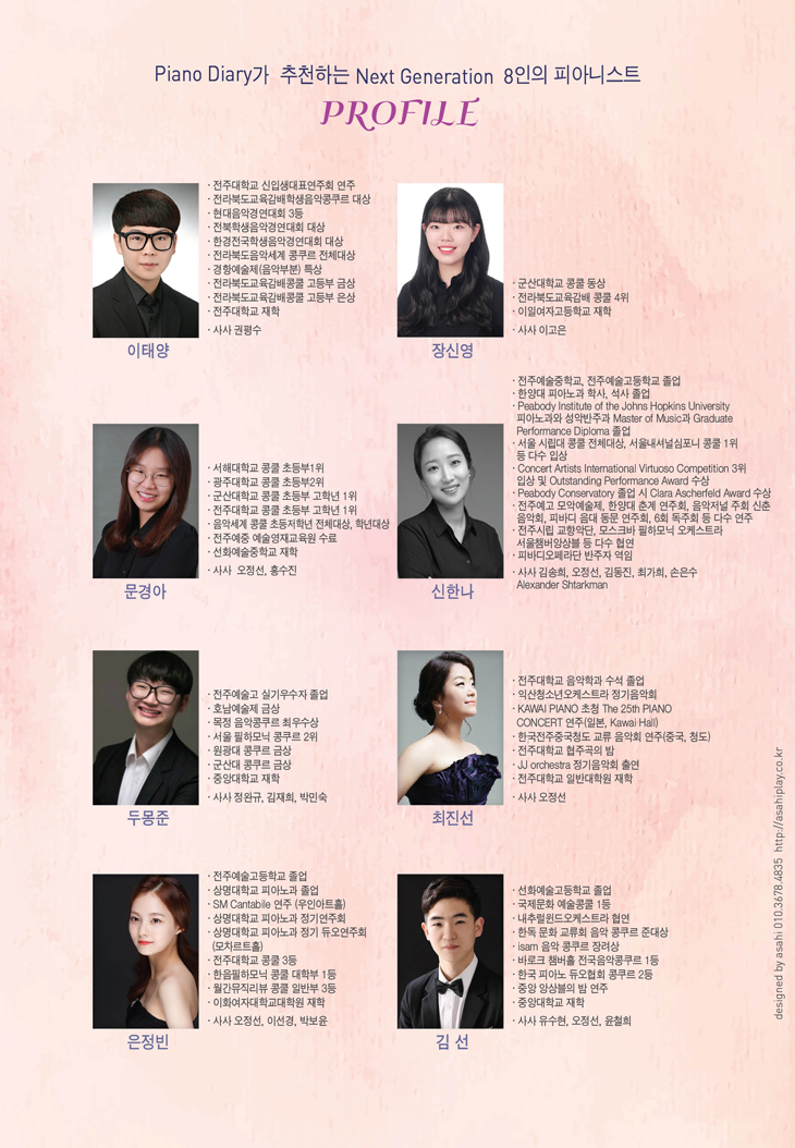 소개 이미지