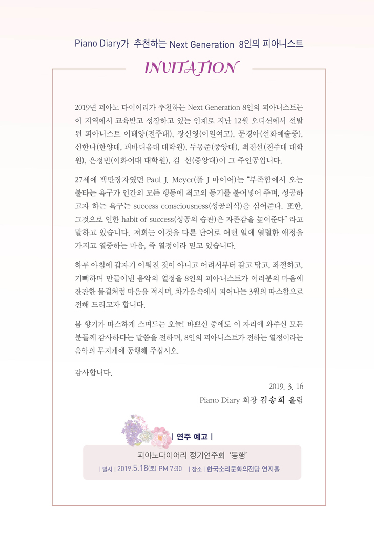 소개 이미지