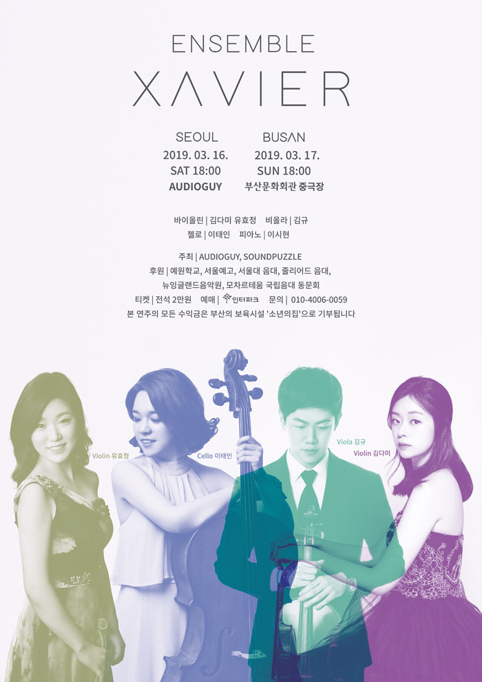 소개 이미지