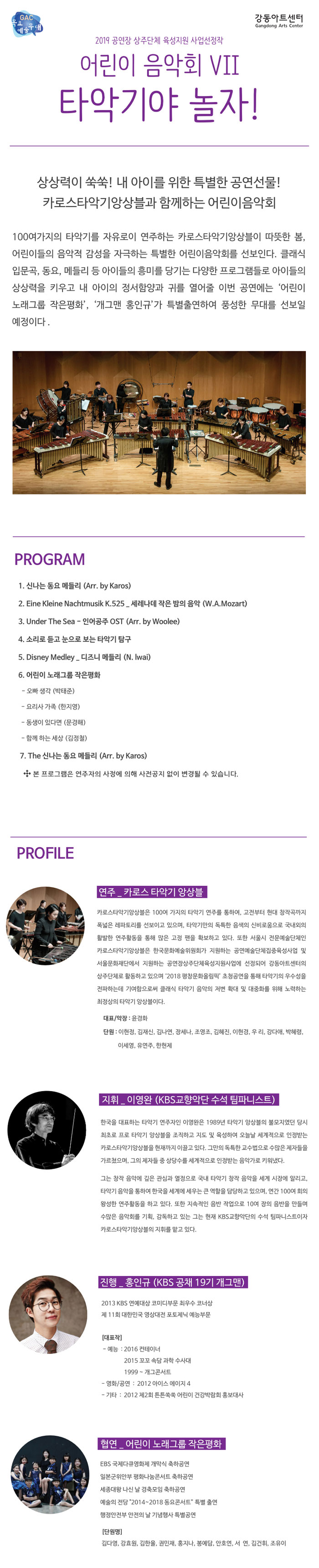 소개 이미지