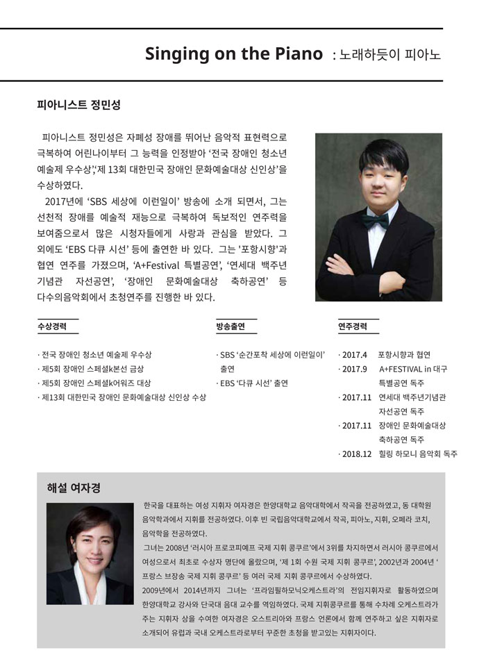 소개 이미지