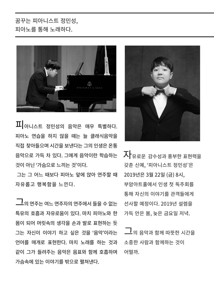 소개 이미지