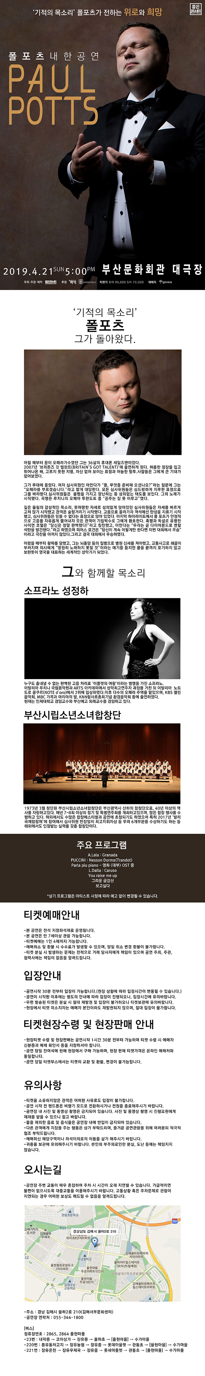 소개 이미지
