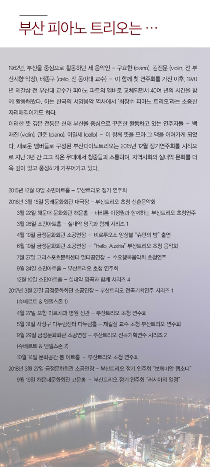 소개 이미지
