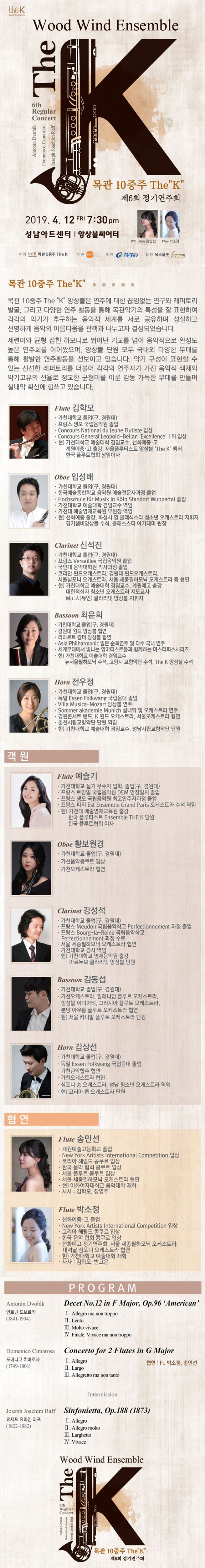 소개 이미지