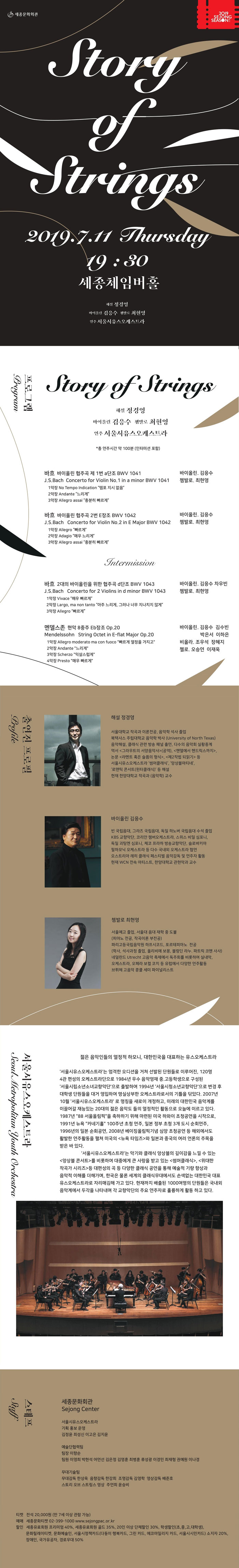 소개 이미지