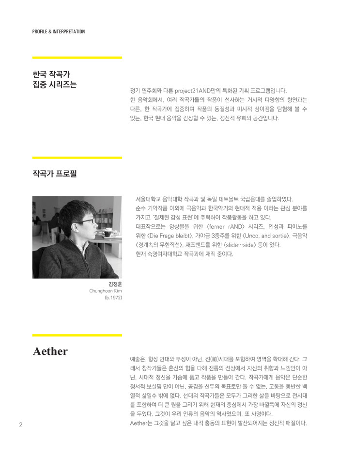 소개 이미지