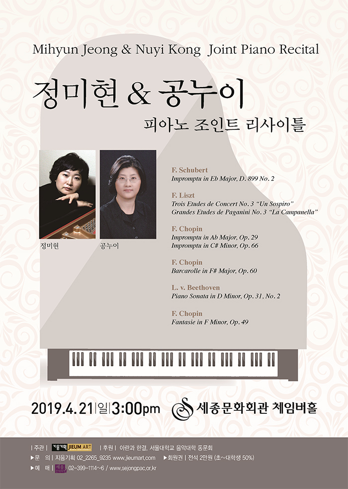 소개 이미지