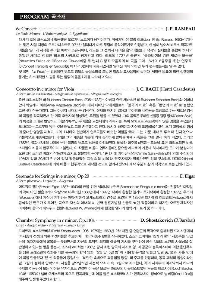 소개 이미지
