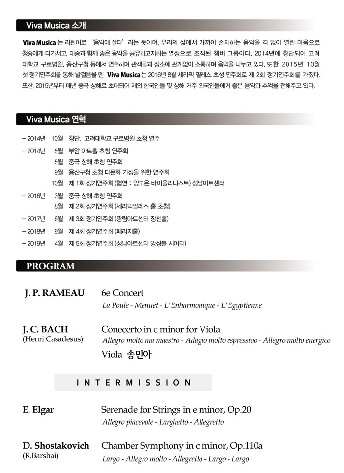 소개 이미지