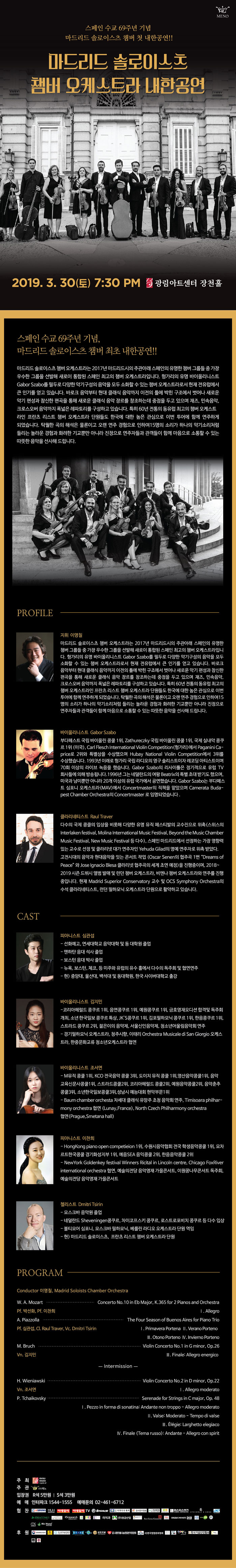 소개 이미지
